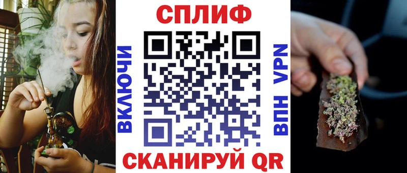 Наркошоп Ува A PVP  Мефедрон  МЕТАМФЕТАМИН  ГАШИШ  АМФЕТАМИН 