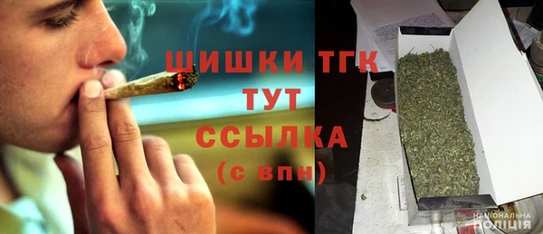 марки lsd Нефтекумск