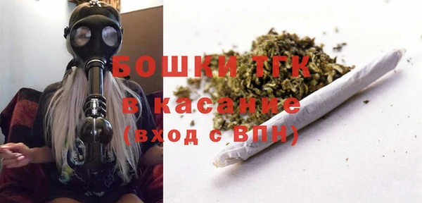 прущая мука Нея