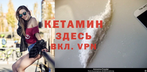 марки lsd Нефтекумск