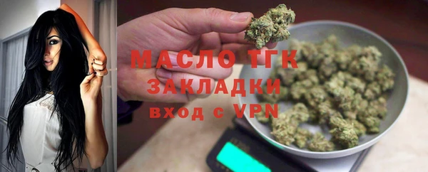 меф Абаза