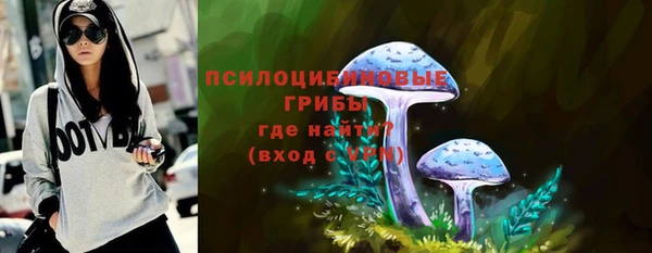 меф Абаза
