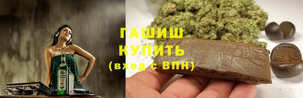 прущая мука Нея
