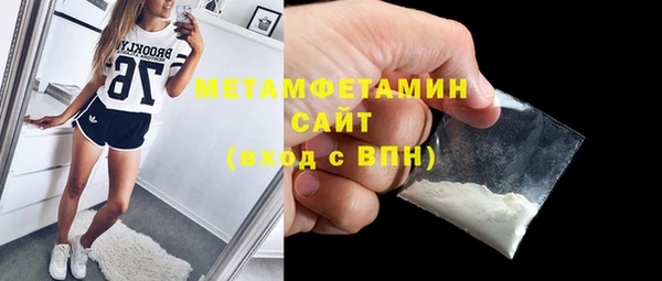 скорость mdpv Абинск