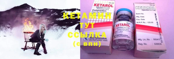 марки lsd Нефтекумск