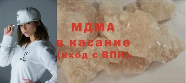 прущая мука Нея