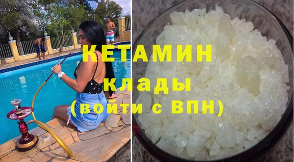 МДПВ Нефтегорск