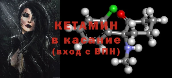 меф Абаза