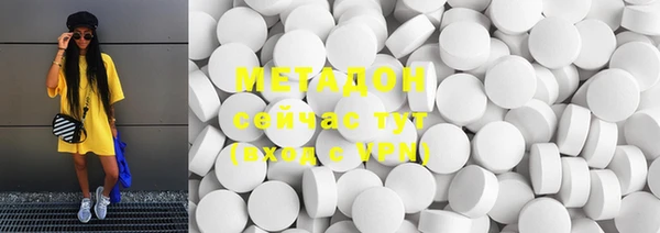 скорость mdpv Абинск