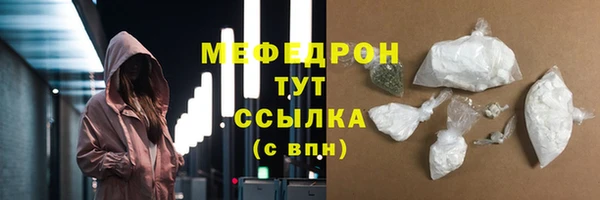 марки lsd Нефтекумск