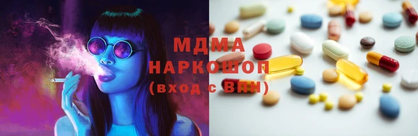 МДПВ Нефтегорск