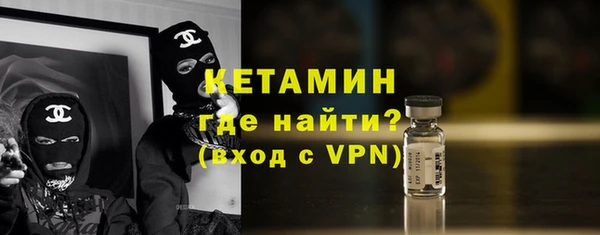 марки lsd Нефтекумск