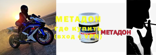 скорость mdpv Абинск
