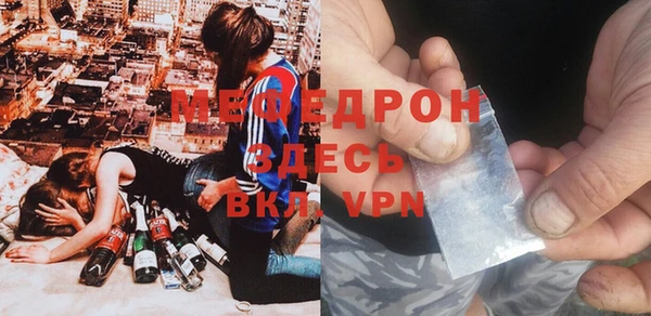 МДПВ Нефтегорск