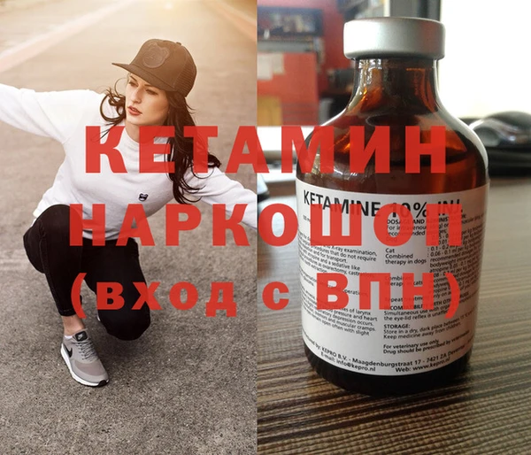 меф Абаза