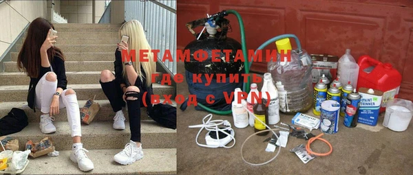 прущая мука Нея