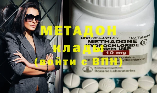прущая мука Нея