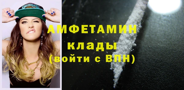 МДПВ Нефтегорск