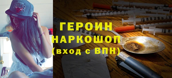 МДПВ Нефтегорск