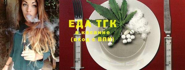 меф Абаза