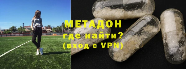 МДПВ Нефтегорск